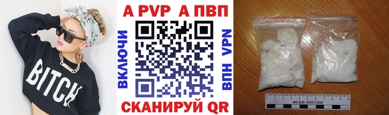 Где купить наркоту Надым НБОМе Гашиш АМФЕТАМИН