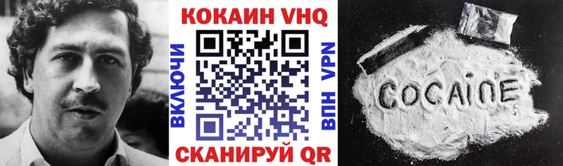 МЕТАДОН Надым