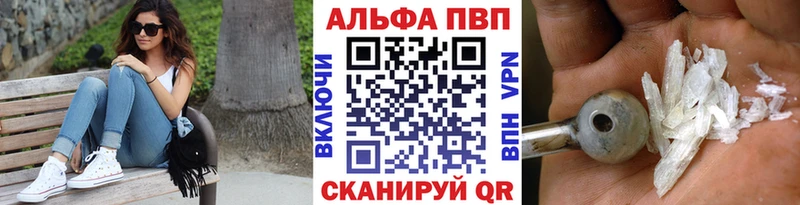 А ПВП СК  где найти наркотики  Надым 
