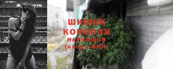 альфа пвп Беломорск