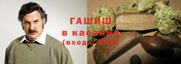 СК Белокуриха