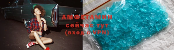 СК Белокуриха