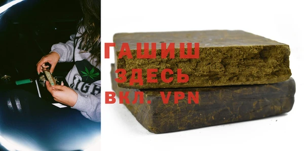 СК Белокуриха