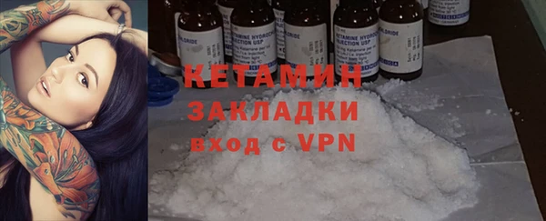 СК Белокуриха