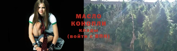 альфа пвп VHQ Белоозёрский