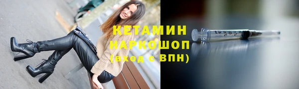 СК Белокуриха