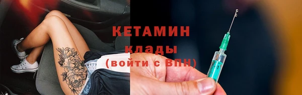 СК Белокуриха