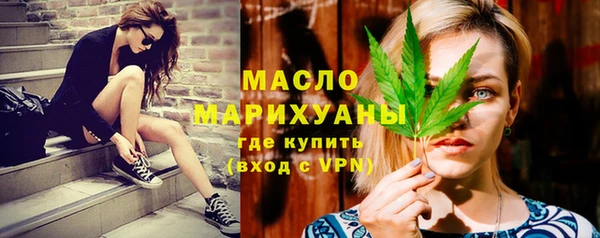 альфа пвп VHQ Белоозёрский