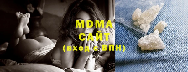 СК Белокуриха