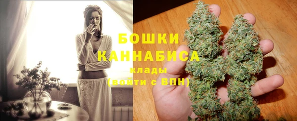 СК Белокуриха