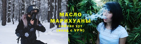 СК Белокуриха