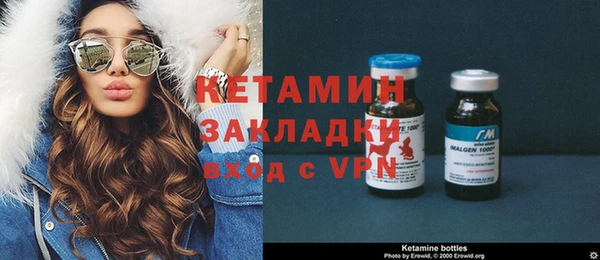 СК Белокуриха