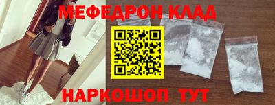 метадон Изобильный