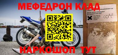 героин Ирбит