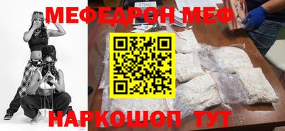 героин Ирбит