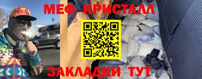героин Ирбит