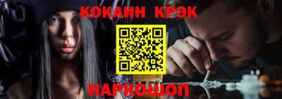 метадон Изобильный