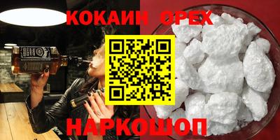 метадон Изобильный