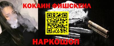 метадон Изобильный