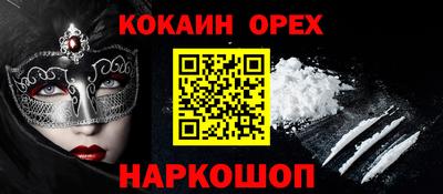 метадон Изобильный