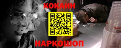 метадон Изобильный