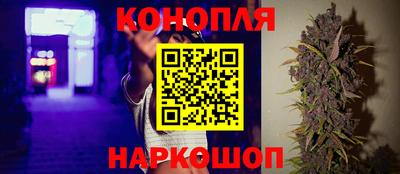 мефедрон VHQ Ипатово