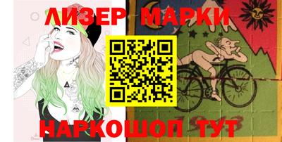 героин Ирбит