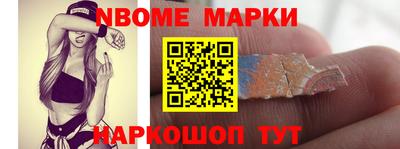 метадон Изобильный