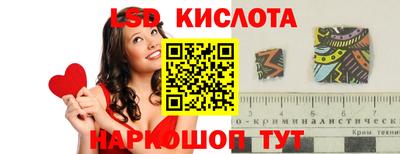мефедрон VHQ Ипатово