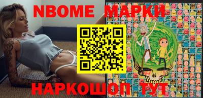 метадон Изобильный