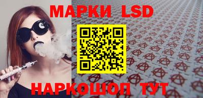 мефедрон VHQ Ипатово