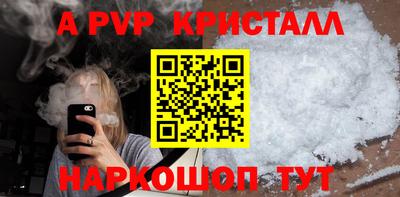 метадон Изобильный