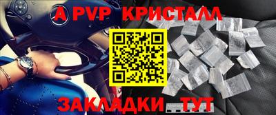 героин Ирбит