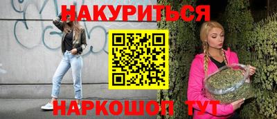 индика Канаш