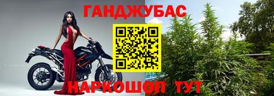 дмт Камышлов