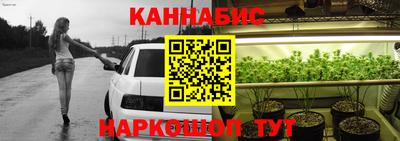 героин Ирбит