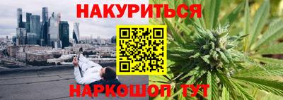 мефедрон VHQ Ипатово