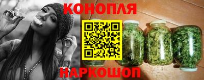 мефедрон VHQ Ипатово