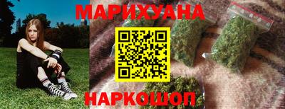 героин Ирбит