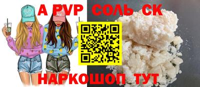 героин Ирбит