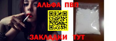 героин Ирбит