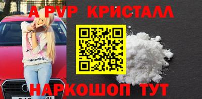 метадон Изобильный