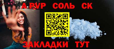 героин Ирбит