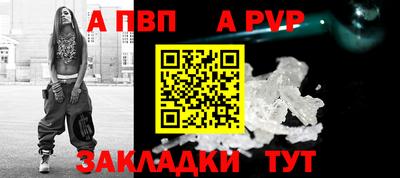 MESCALINE Кандалакша