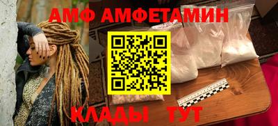 метадон Изобильный