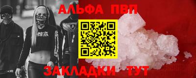 дмт Камышлов