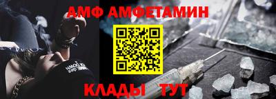 метадон Изобильный