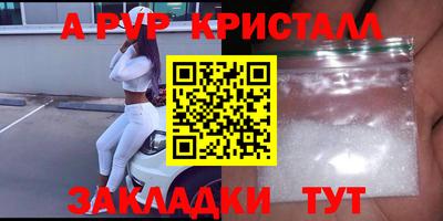 героин Ирбит
