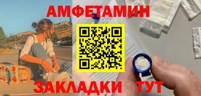 героин Ирбит