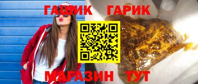 метадон Изобильный